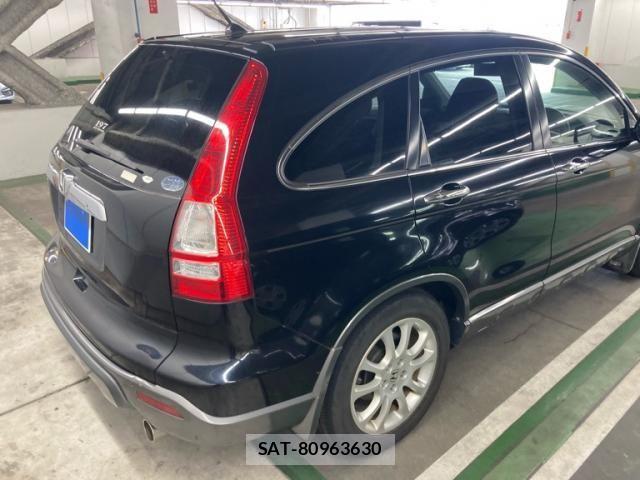 Honda CR-V 2007-09 8411821-2