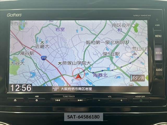 Honda CR-V 2018-11 8524196-2