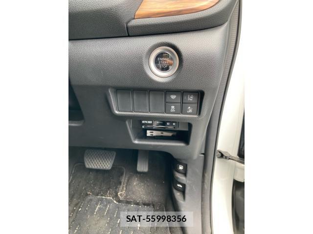 Honda CR-V 2021-10 8561585-9