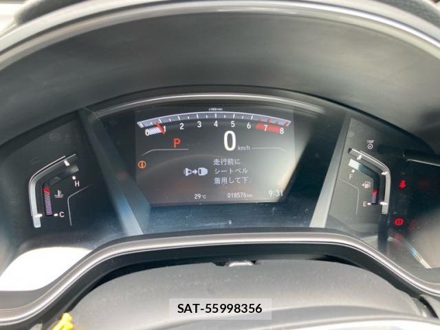 Honda CR-V 2021-10 8561585-17