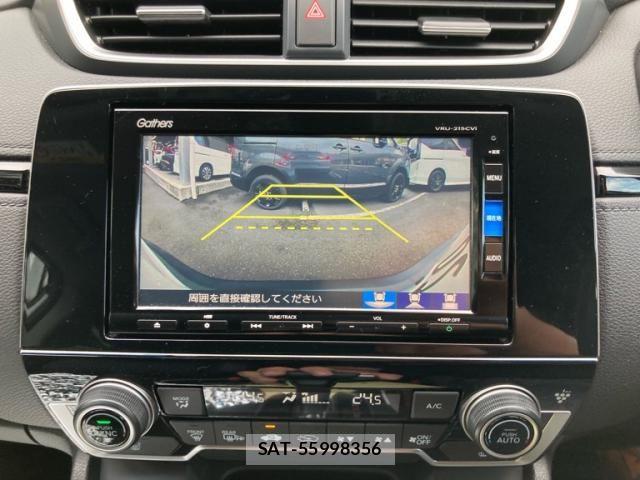 Honda CR-V 2021-10 8561585-20