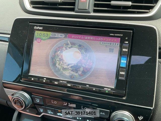 Honda CR-V 2022-03 8626316-23