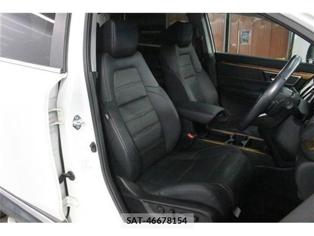 Honda CR-V 2020-10 8626320-26