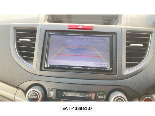 Honda CR-V 2014-02 8741460-22