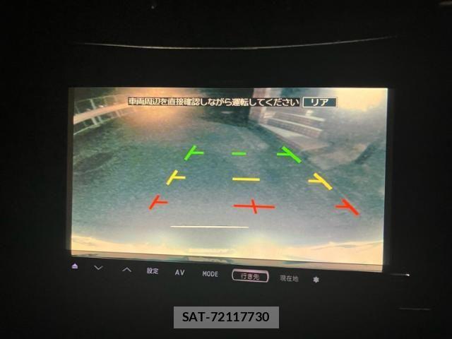 Honda CR-V 2012-12 8779908-20