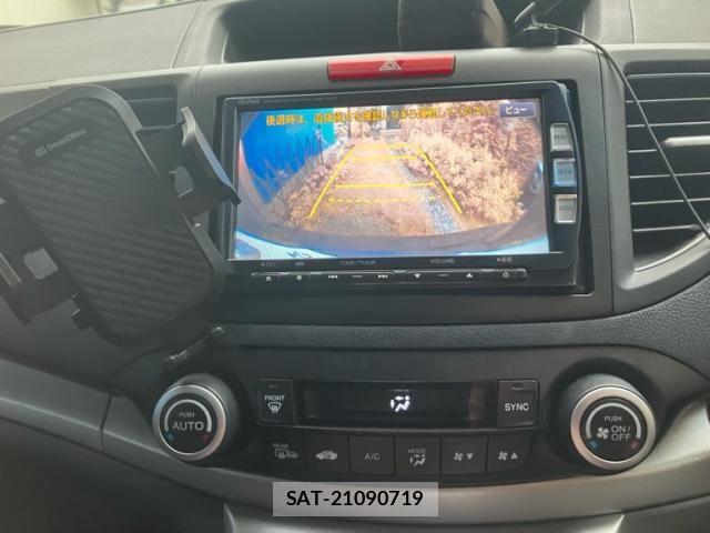 Honda CR-V 2012-03 8879299-20