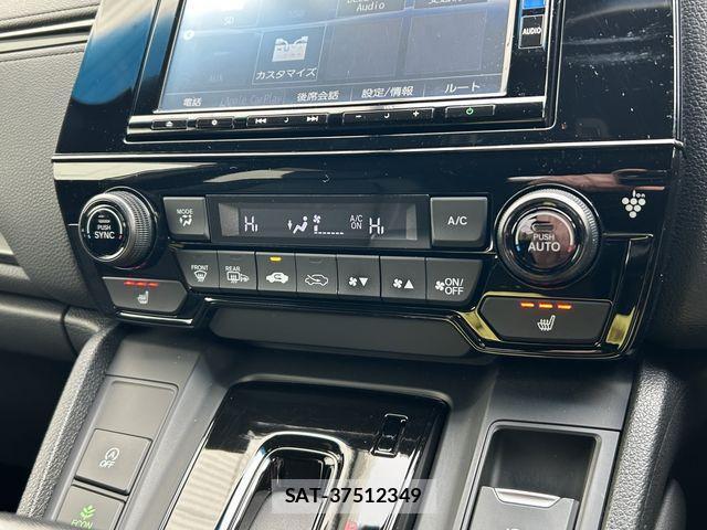 Honda CR-V 2021-03 3767023-25
