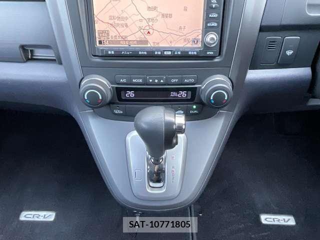 Honda CR-V 2007-09 4936453-17