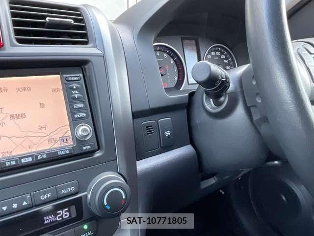 Honda CR-V 2007-09 4936453-20