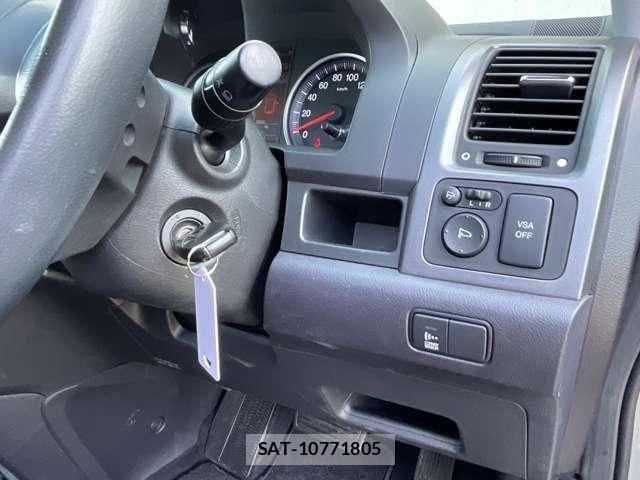 Honda CR-V 2007-09 4936453-22