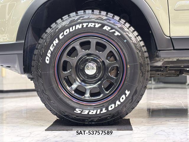 Honda CR-V 2004-10 6715953-7