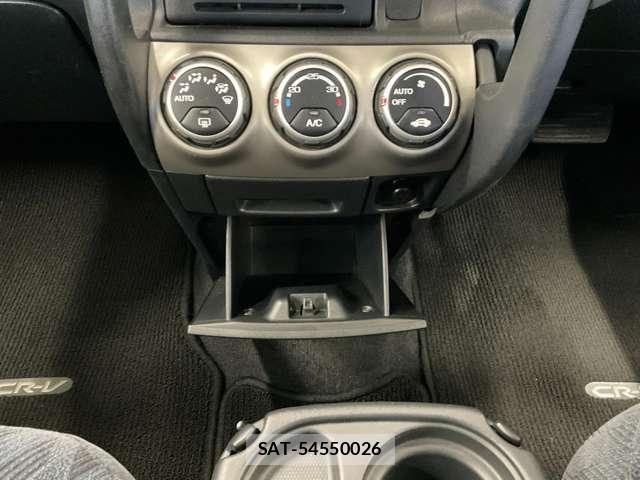 Honda CR-V 2004-08 7216741-20