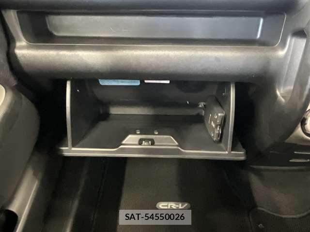 Honda CR-V 2004-08 7216741-23