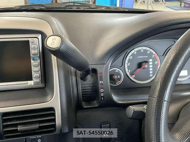 Honda CR-V 2004-08 7216741-25