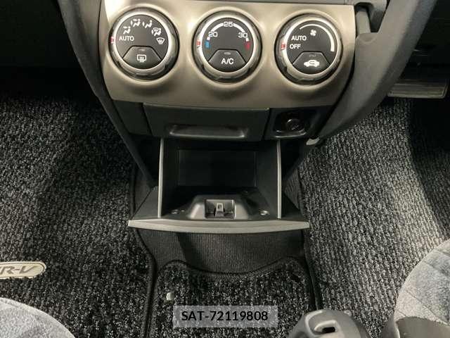Honda CR-V 2002-09 7250312-19