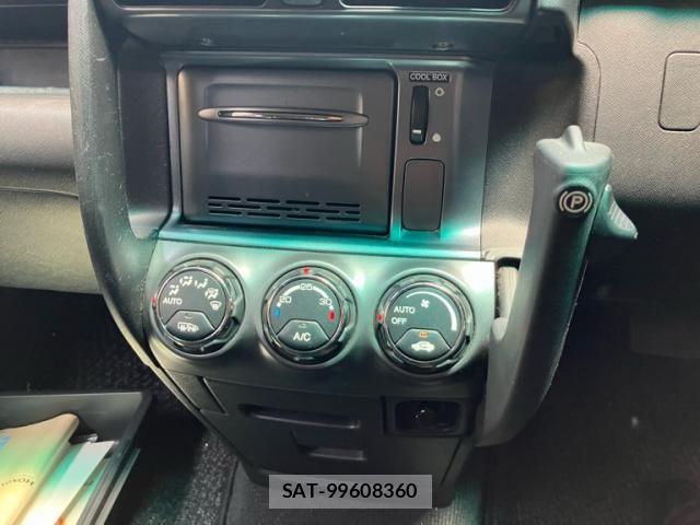 Honda CR-V 2004-10 7326429-19