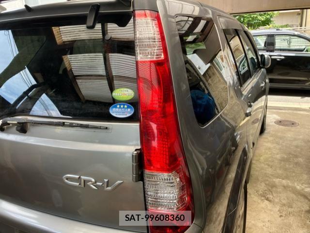 Honda CR-V 2004-10 7326429-6