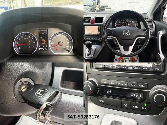 Honda CR-V 2006-10 7357346-5
