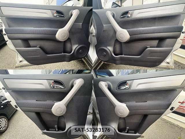 Honda CR-V 2006-10 7357346-6
