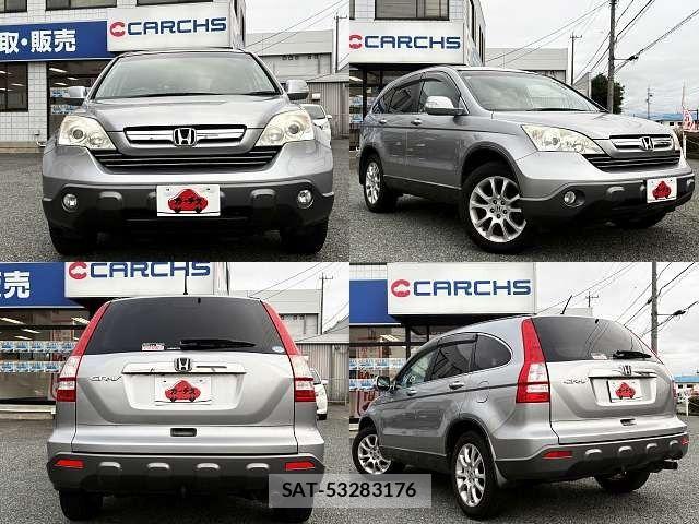 Honda CR-V 2006-10 7357346-8