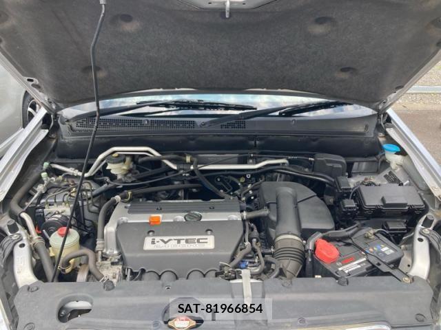 Honda CR-V 2004-11 7453711-11