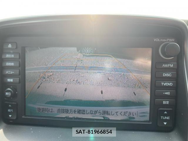 Honda CR-V 2004-11 7453711-21