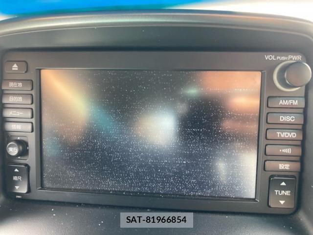 Honda CR-V 2004-11 7453711-22