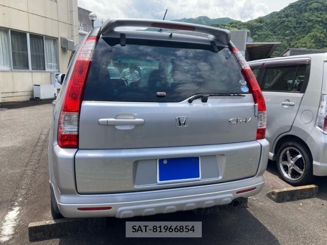 Honda CR-V 2004-11 7453711-3