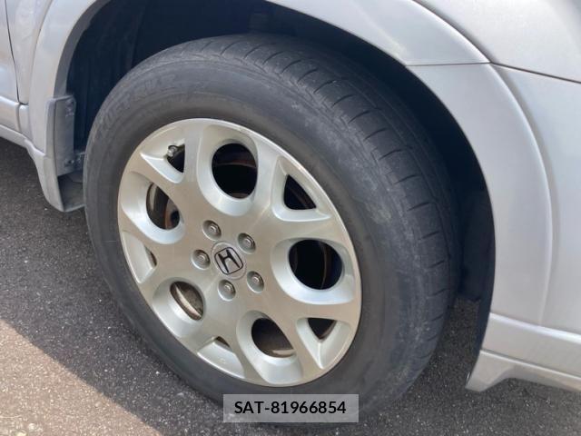 Honda CR-V 2004-11 7453711-4