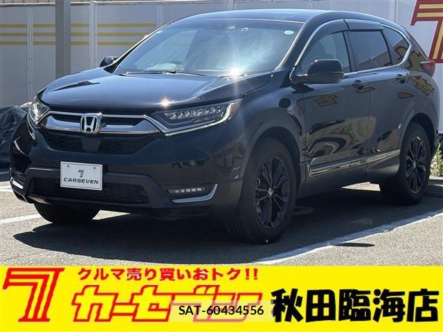 Honda CR-V 2020-11 7508446-0