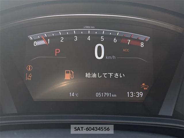 Honda CR-V 2020-11 7508446-22
