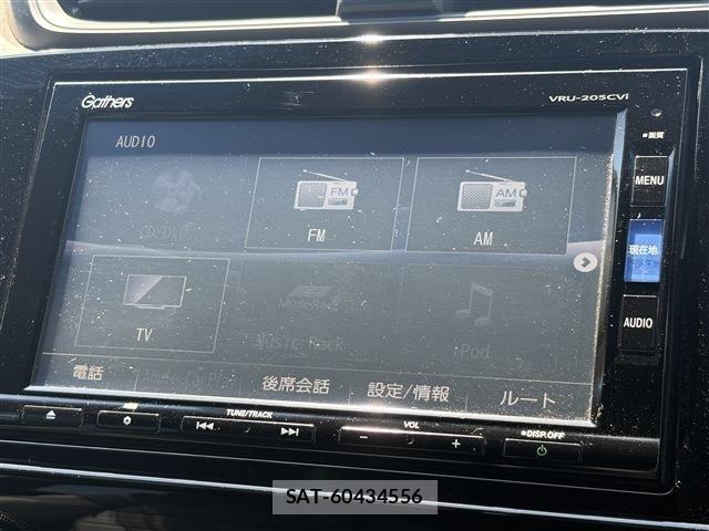 Honda CR-V 2020-11 7508446-25