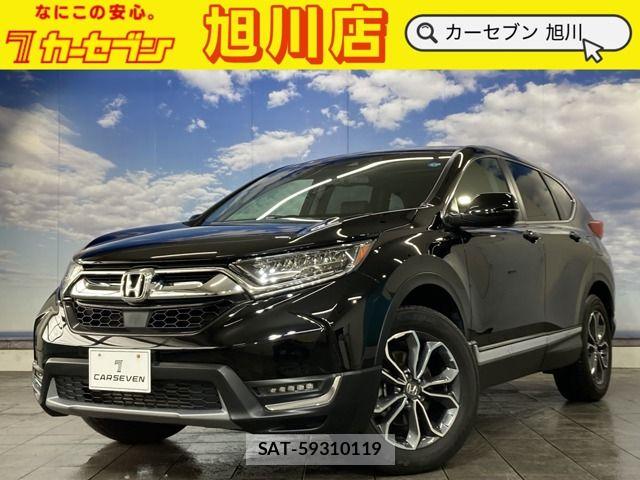 Honda CR-V 2022-02 7615890-0
