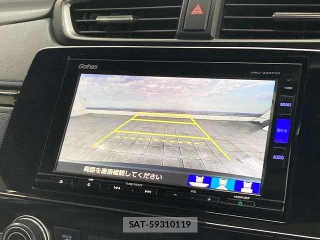 Honda CR-V 2022-02 7615890-5