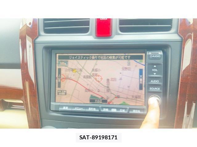 sat car