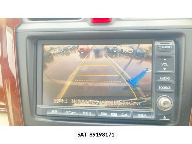 Honda CR-V 2009-10 7615892-1