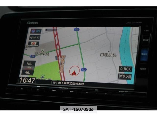 Honda CR-V 2020-09 7722280-1