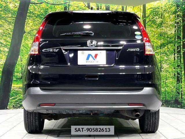Honda CR-V 2012-10 7783926-15