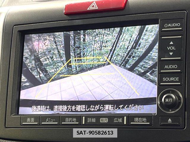 Honda CR-V 2012-10 7783926-4