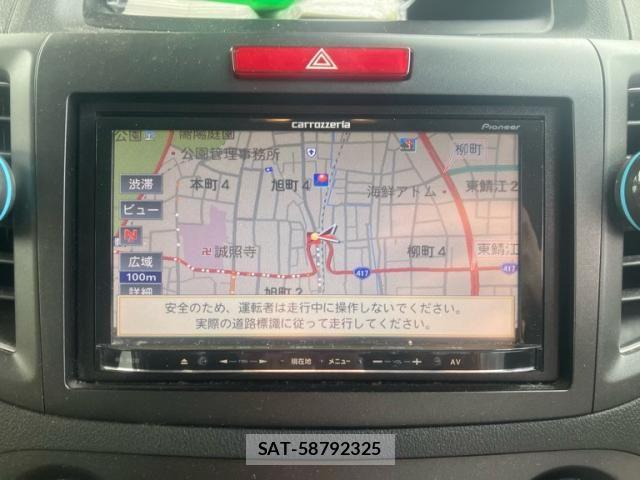 Honda CR-V 2012-03 7961057-13