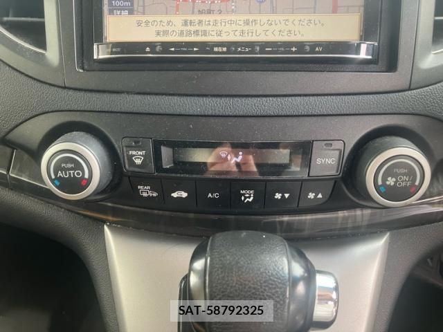 Honda CR-V 2012-03 7961057-16