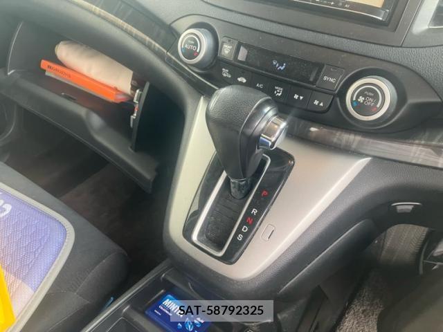Honda CR-V 2012-03 7961057-17