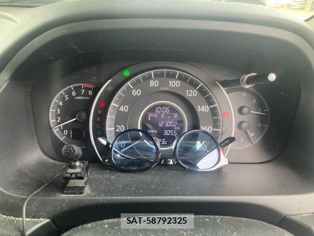 Honda CR-V 2012-03 7961057-8