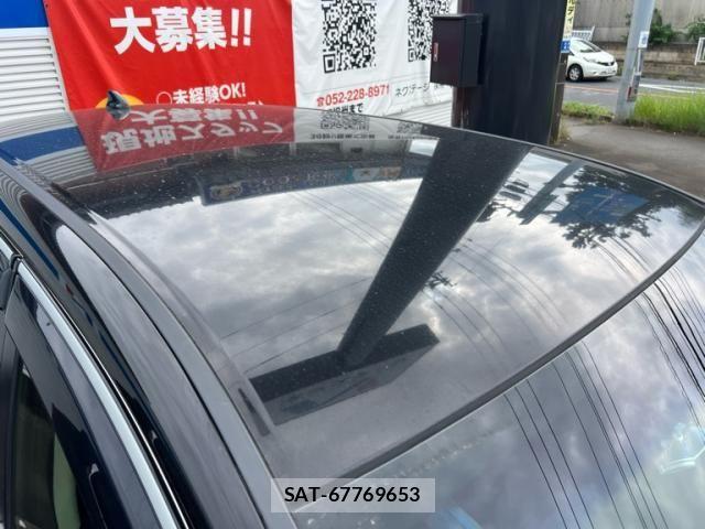 Honda CR-V 2013-07 7961060-5