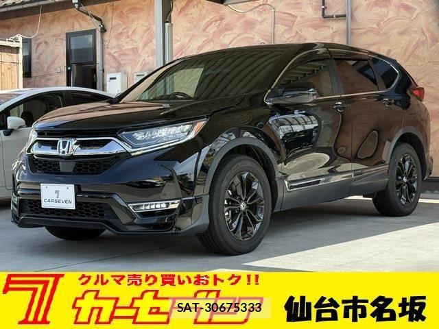 Honda CR-V 2022-03 8035096-0