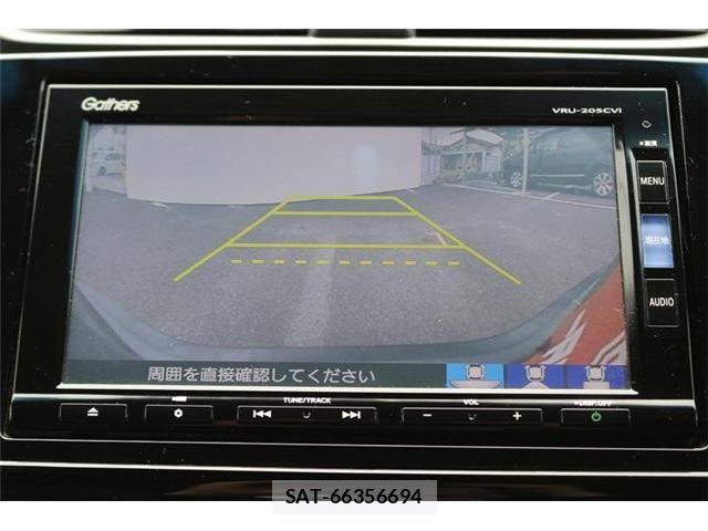 Honda CR-V 2021-01 8098693-1