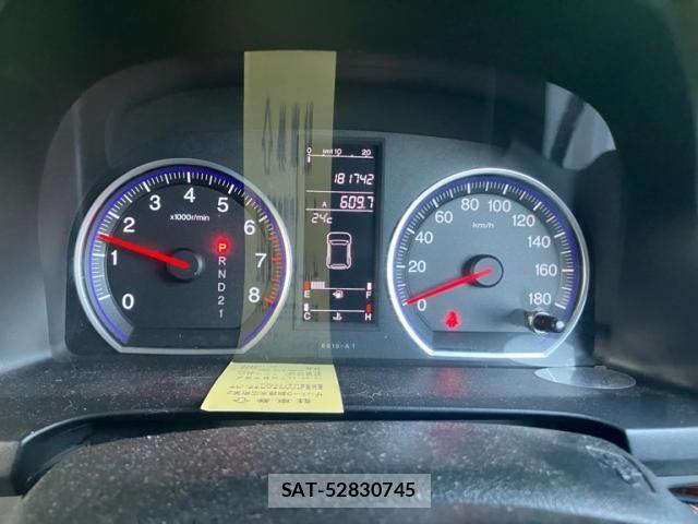 Honda CR-V 2007-06 8158228-15