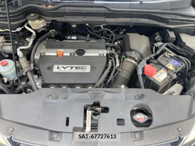 Honda CR-V 2010-07 8207083-13
