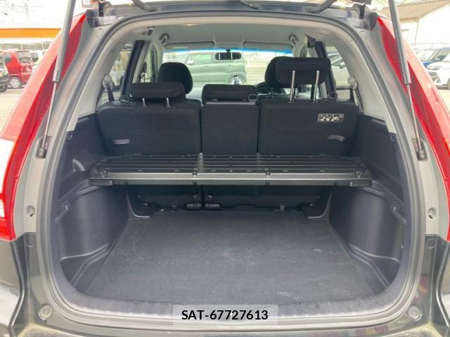 Honda CR-V 2010-07 8207083-17