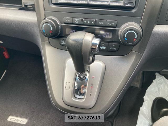 Honda CR-V 2010-07 8207083-20